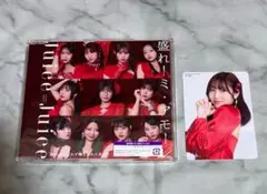 ②Juice=Juice 盛れ！ミ・アモーレ　通常盤B トレカ　松永里愛