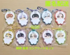 【最終価格】エイトリ しゅうまい着ぐるみ ラバーマスコット 朝班 昼班 セット