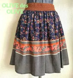 ♦︎OLIVE des OLIVE♦︎ エスニック　ボーダー柄　ギャザースカ…のサムネイル