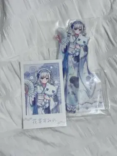 あーる様 リクエスト 2点 まとめ商品