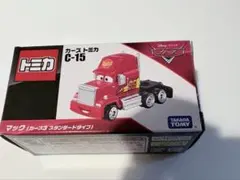 廃盤トミカ　カーズ　C-15 マック(カーズ3 スタンダードタイプ)