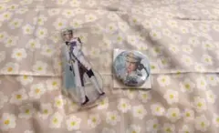 エーステ 高遠丞 セット