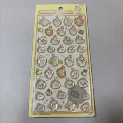 ボンボンドロップシール うさぎ