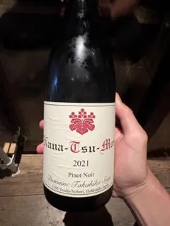 Domaine Takahiko Nana Tsu Mori 2021のサムネイル