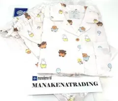 ジェラートピケ ディックブルーナ ミッフィー ルームウェア セット ピンク 新品