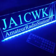 2025年最新】コールサインプレートの人気アイテム - メルカリ