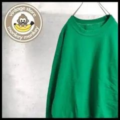mt10724 オーバーサイズスウェット　トレーナー　無地　プルオーバー　緑