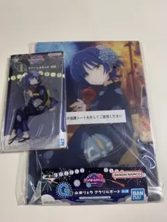 一番くじ 「ぼっち・ざ・ろっく！」 山田リョウ 二点セット【新品未開封】匿名発送