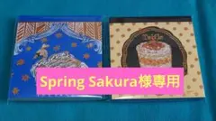 Spring Sakura様 リクエスト 5点 まとめ商品