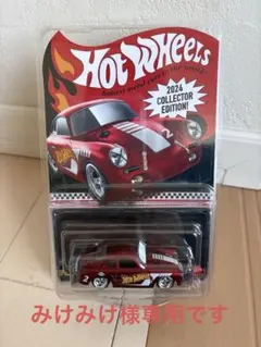 ホットウィール　コレクターエディション　2点セット　未開封品