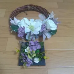 ナチュラルフラワーリース 造花 30cm