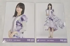 乃木坂46　賀喜遥香　生写真　13thBDライブ衣装1　チュウ　ヒキ