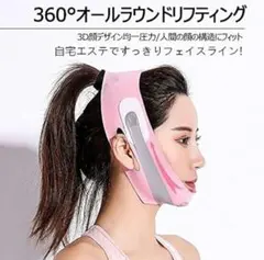 Item thumbnail for item e1e1b1ce-55e4-4344-b1d7-927ae1cac07e