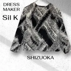 jenny -  プロフ必読です！様 リクエスト 2点 まとめ商品