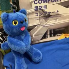 2025年最新】COMFORT piyong key ring blueの人気アイテム - メルカリ