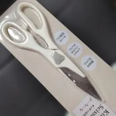 うさぎ キッチンバサミのサムネイル