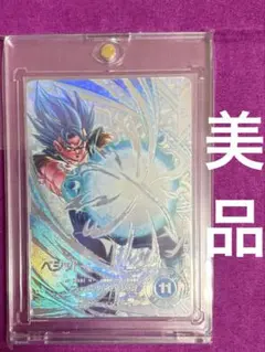 sdv7-SEC パラレル ベジット ドラゴンボールスーパーダイバーズ - メルカリ
