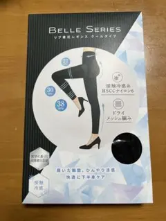 BELLE SERIES リブ着圧レギンス クールタイプXXL ブラック