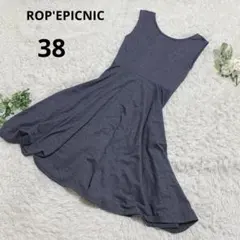 ロペピクニック　ワンピース　膝丈　ノースリーブ　フレア　ジップアップ　綿混　紺