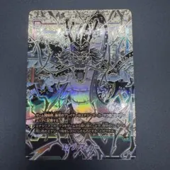 フュージョンワールド1st アニバーサリーセット　神龍 エナジーマーカー　美品