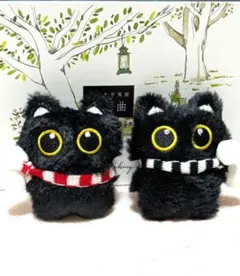 黒猫 ぬいぐるみ