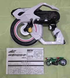 仮面ライダードライブ　DXゼンリンシューター