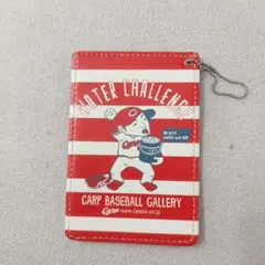 CARP WATER CHALLENGE パスケース　鈴木誠也