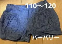BURBERRY デニム調　ショートパンツ6Y