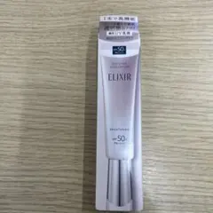 Item thumbnail for item 51237309-885b-41da-805c-15fa1db5264a