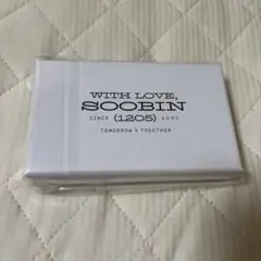TXT スビン センイル ブレスレット セット WITH LOVE