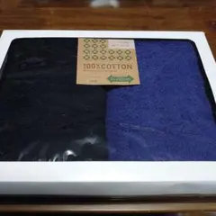 今日までの出品最終お値下げ♥️フェイスタオル2枚組〈長めタイプ〉のサムネイル