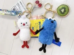 【即日発送】PUPPET SUNSUN オーロラストラップ付き マスコット