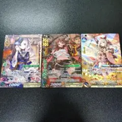 戦国大戦TCG TR 愛姫 望月六郎 初