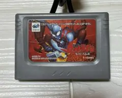セガサターンソフト　ウルトラマン　光の巨人伝説　カートリッジのみ