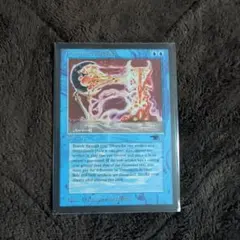 2026年最新】transmute artifactの人気アイテム - メルカリ