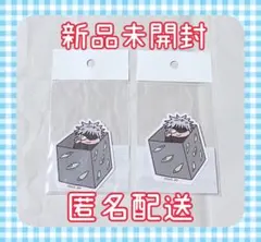 呪術廻戦 PLAZA LOFT ロフト ジロリダイカットステッカー 五条 獄門疆