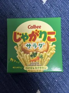 激レア！美品！Bee(ビー)　PROOF(プルーフ)　2BA 激レア！美品！Bee(ビー) PROOF(プルーフ) 2BA ダーツ