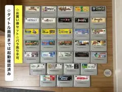 Item thumbnail for item 6b162752-924f-4b4a-8d12-9d78e43de29e