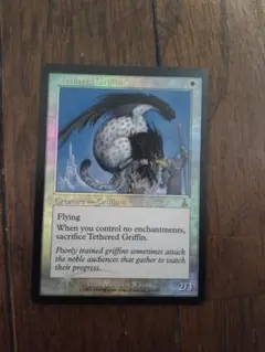 ‪☆つながれたグリフィン Foil 英語1枚