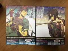 劇場版薄桜鬼 第1章・第2章 初回限定盤セット