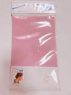 新品未使用　TORAY東レシルック　長襦袢の半衿半襟半えり　上品くすみピンク塩瀬