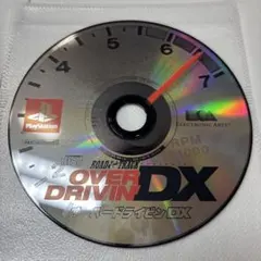 オーバードライビンDX PlayStation ソフト