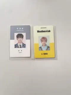 Sunoo ENHYPEN photocard bundle sale