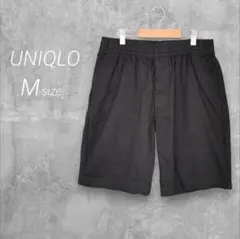 ユニクロ☆ドライストレッチイージーショーツ【M】ブラック☆男女兼用ショートパンツ