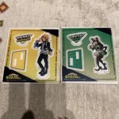 僕のヒーローアカデミア アクリルスタンド2点セット