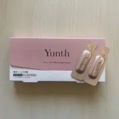 【未開封&おまけ付き】Yunth Pure VC Whitening Serum