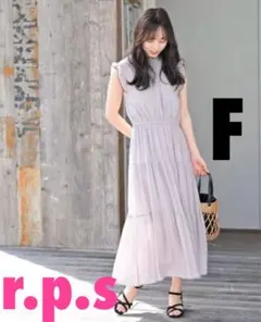 r.p.s 楊柳ティアードロングワンピース　シンプル　きれいめ　上品　夏服　OL