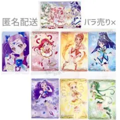 Yes! プリキュア 5 GoGo! ウエハースssr No.28 - メルカリ