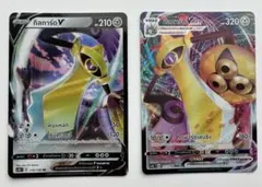 海外版ギルガルドvmax V まとめ売りタイ語　仰天のボルテッカー