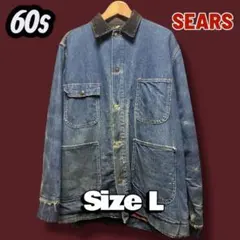 60s Sears デニムカバーオール ブランケット 雰囲気系 ボロ フェード